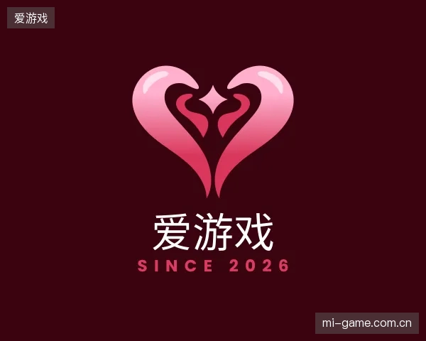 探索爱游戏中国官网