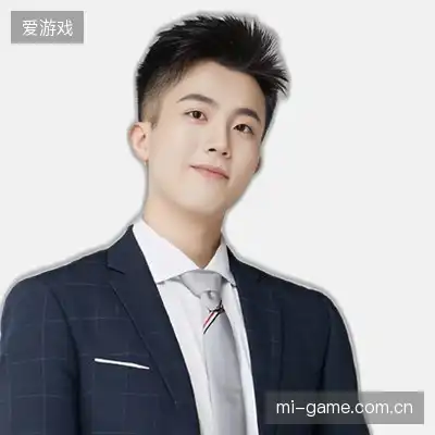 程晨杰