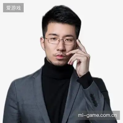 金磊